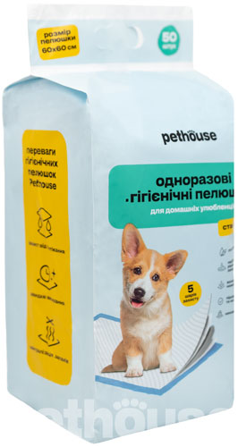 Pethouse Гігієнічні пелюшки для котів і собак