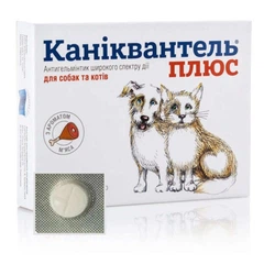 Haupt Pharma Препарат для собак