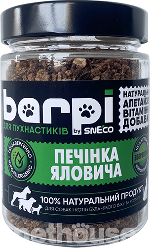 Barpi Апетайзер Печінка яловича для собак і котів