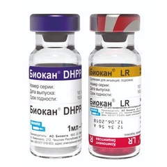 Bioveta Біокан DHPPi+LR, вакцина 1 мл (проти чуми, сказу, гепатиту у собак) 1 доза