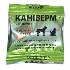 Bioveta Препарат для собак
