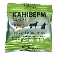 Bioveta Препарат для собак