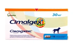 Vetoquinol Cimalgex Сималджекс Сімалджекс 30 мг №16