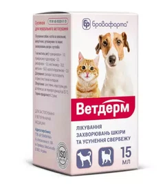 Бровафарма Ветдерм - суспензія від свербіння 15 мл