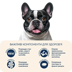 Гіпоалергенний корм для собак малих та середніх порід Home Food з телятиною та овочами 1,6кг (4820290091047)