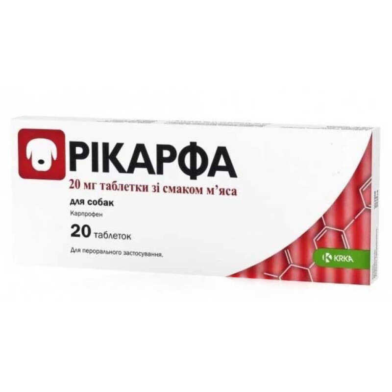 Rycarfa Препарат Рикарфа by KRKA для собак
