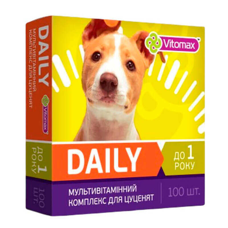 Vitomax (Витомакс) Daily - Витамины для щенков (100 таб.)