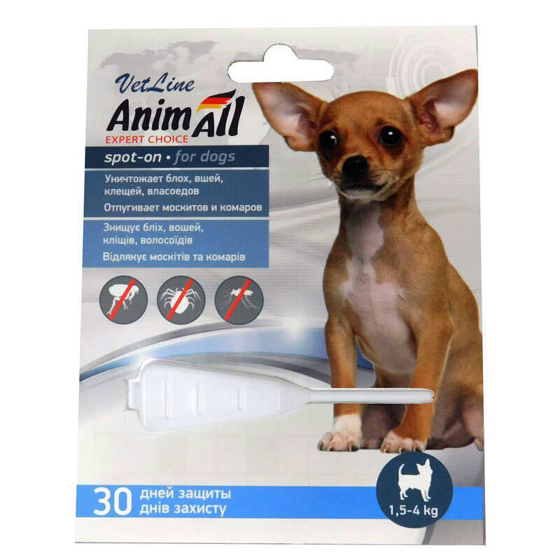 AnimAll VetLine (ЭнимАлл ВетЛайн) Spot-On - Противопаразитарные капли на холку от блох и клещей для собак (1,5-4 кг)