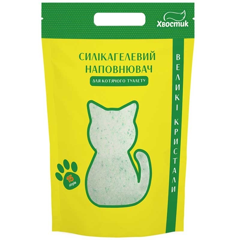 ТМ «Хвостик» Наполнитель силикагелевый с зелёными гранулами для кошачьего туалета (15 л / 5,7 кг (крупний))