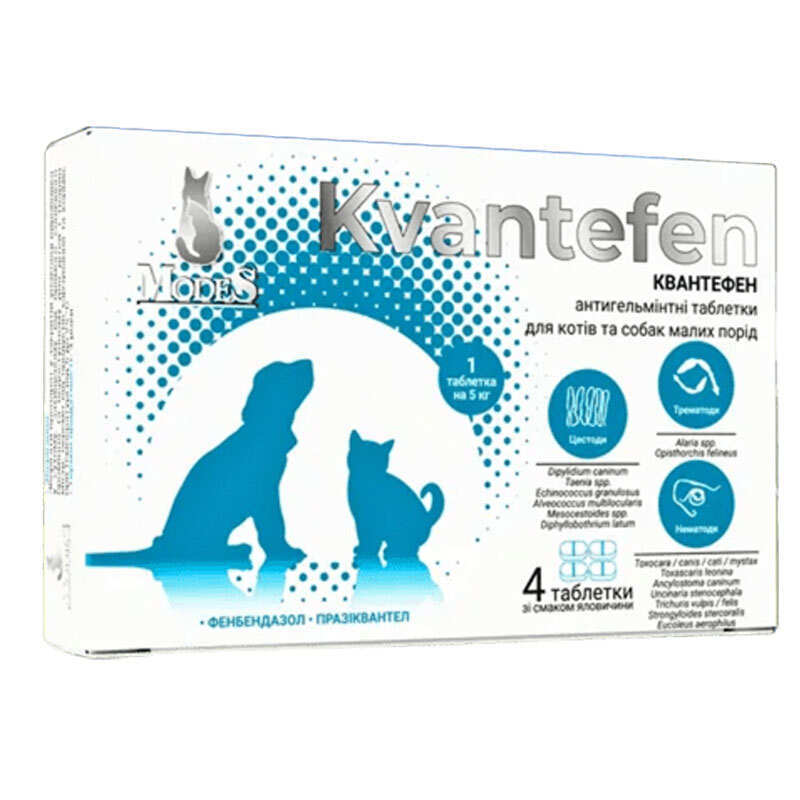 Modes Препарат Kvantefen Антигельминтные Квантефен для котів