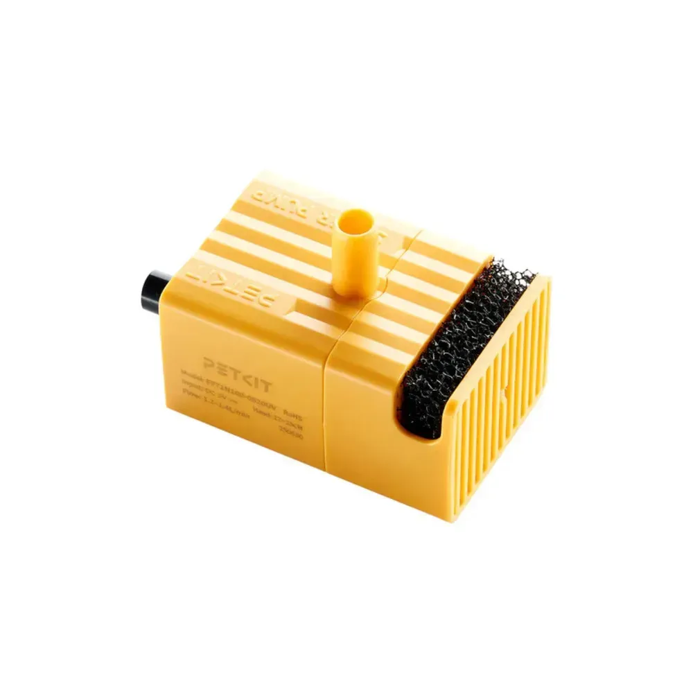 Змінна помпа для поїлки Petkit P41161 (UVC) - жовтий