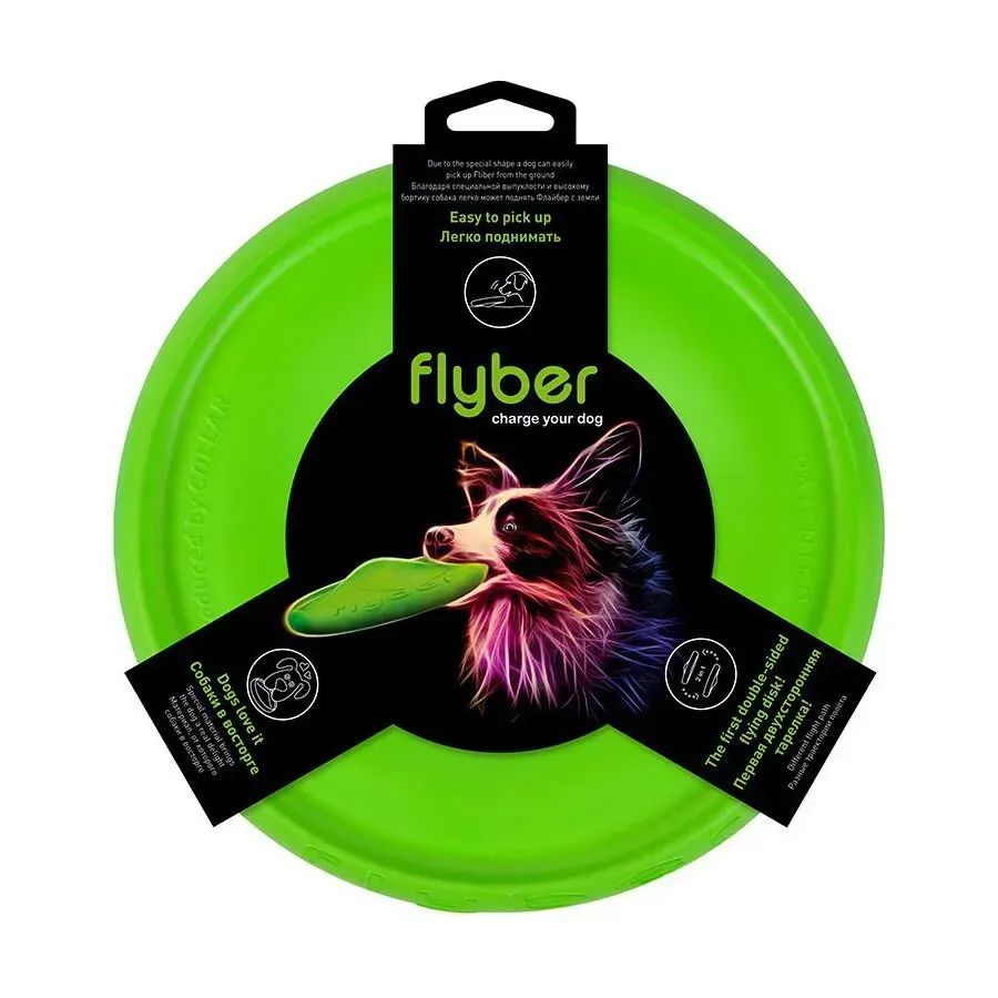 Іграшка для собак Flyber Літаюча тарілка d = 22 см