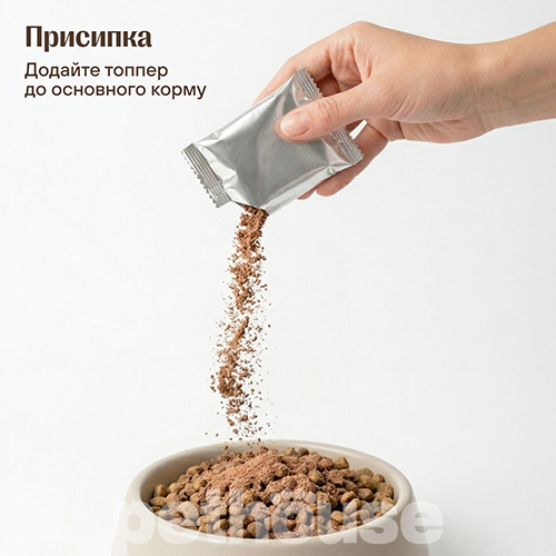 Cosset Топпер з ліофілізованої курячої печінки для собак і котів