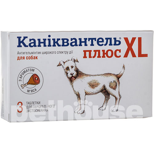 Каніквантель плюс XL