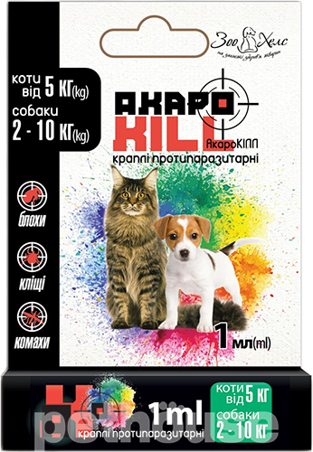 АкароKILL Препарат для собак