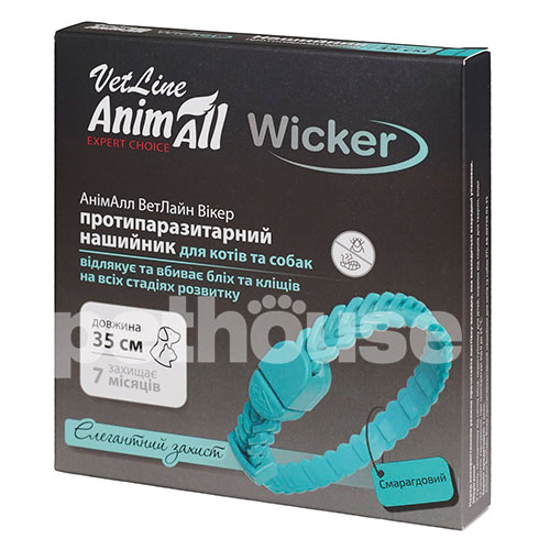 AnimAll Препарат