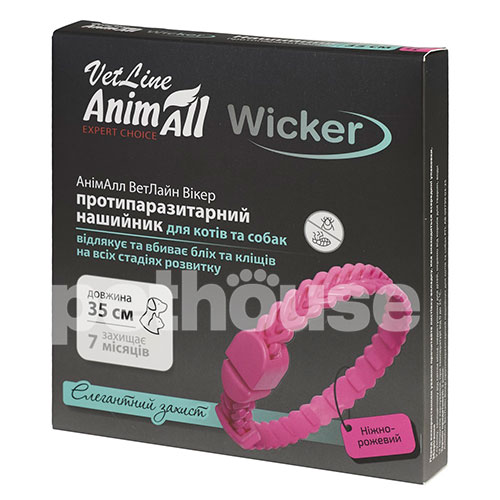 AnimAll Препарат