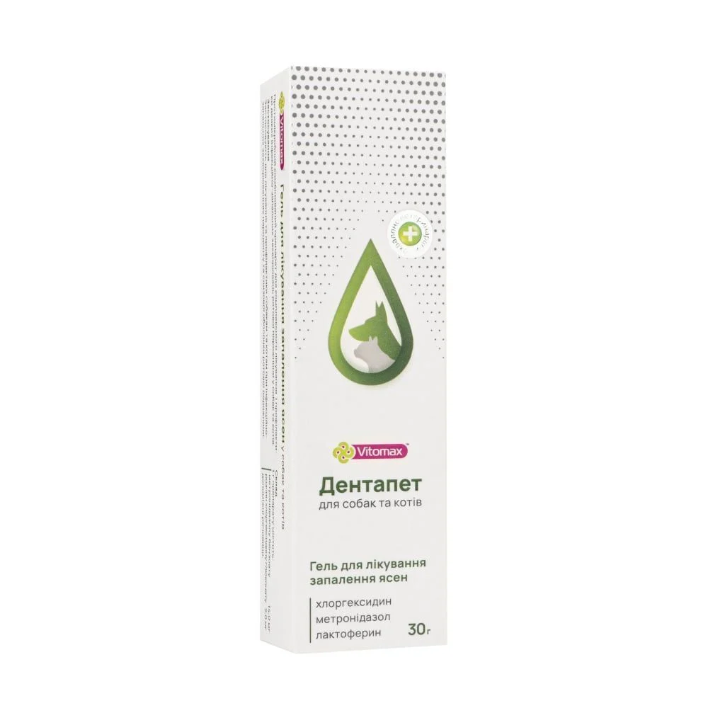 Vitomax Дентапет гель для собак та котів 30 г