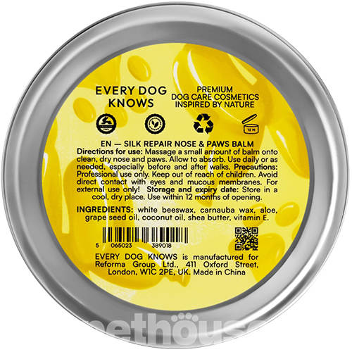 Every Dog Knows Silk Repair Nose & Paws Balm Бальзам для носа та подушечок лап для собак