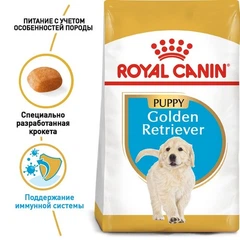 Royal Canin Корм з куркою для собак