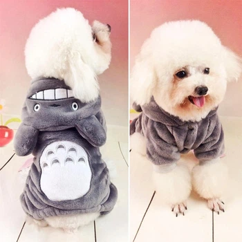 Костюм комбінезон для собак Pet Style "Тоторо" Сірий XL