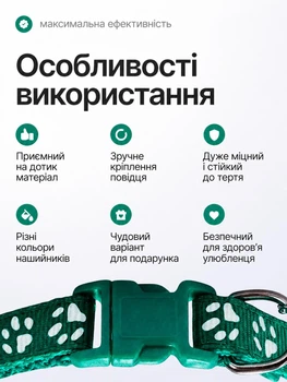 Без бренда Нашийник для котів і собак з дзвіночком, регульований 19–31 см, нейлоновий, для малих порід, з кріпленням для повідка (темно зелений)