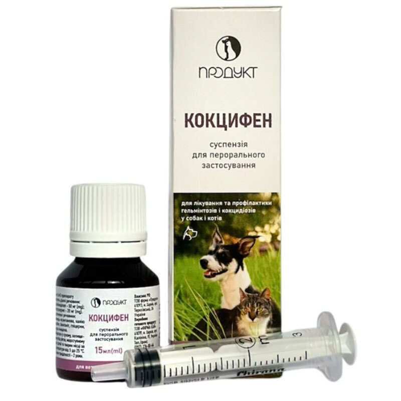 Продукт - Противопаразитарная суспензия Кокцифен от гельминтов и кокцидий у кошек и собак (25 мл)