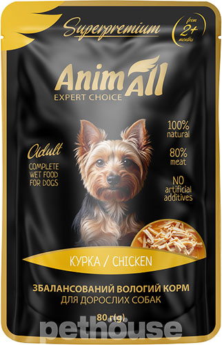 AnimAll Корм для собак