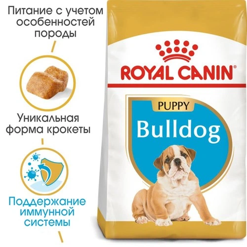 Royal Canin Корм з м'ясо птиці курка свинина для цуценят