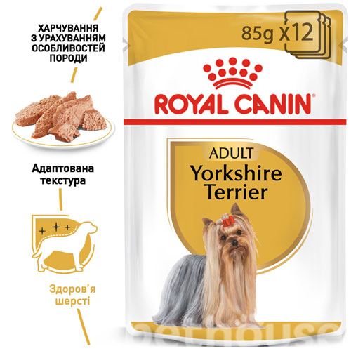 Royal Canin Корм з курка свинина для дорослих собак