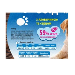 Леопольд Корм