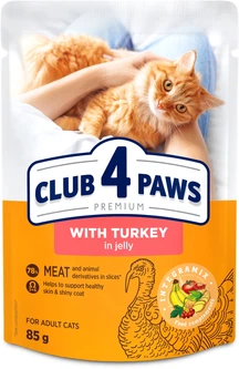Club 4 Paws Вологий корм (шматочки в желе)