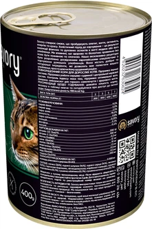 Упаковка вологого корму для вибагливих котів Savory з качкою 200 г х 6 шт