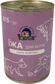 Їжачок Вологий корм