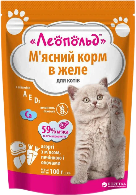 Леопольд Вологий корм (шматочки в желе)