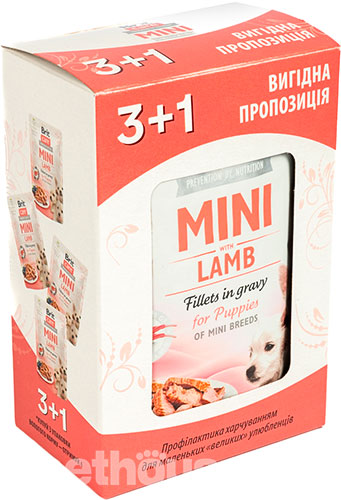 Brit Care Вологий корм (шматочки в соусі) з м'ясо та м'ясні субпродукти ягня для собак мініатюрних порід