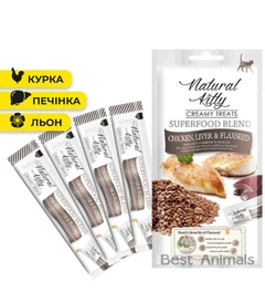 Natural Kitty Ласощі крем снеки куркою