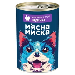 М'ясна Миска Вологий корм (шматочки в соусі) з індичкою для дорослих собак