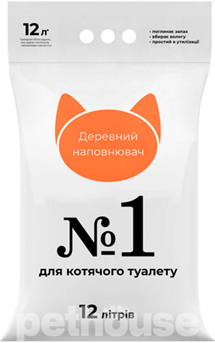 Super Cat Деревний №1