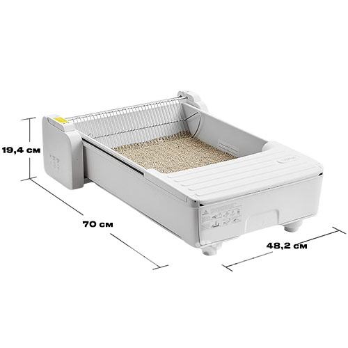 UBPet С31 Автоматичний туалет Smart Cat Litter Box для котів