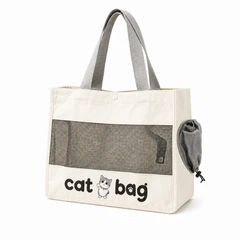Без бренду Сумка-переноска для котів і маленьких собак CAT BAG, бежева