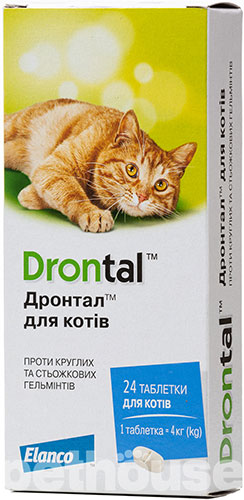 Дронтал Препарат для котів