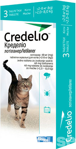 Кределіо Препарат для котів