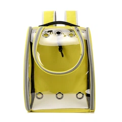 Рюкзак для перенесення котів і собак CosmoPet CP-25 36 х 21 х 33 см Жовтий