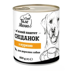 Біле Меню Корм для собак