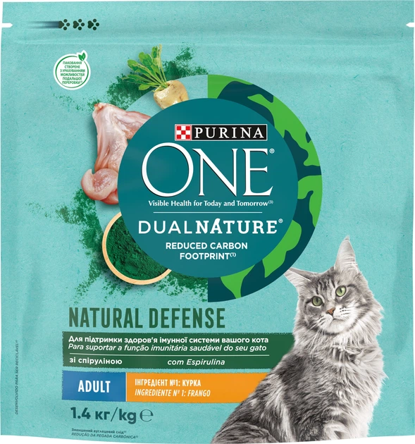 Сухий повнораціонний корм для дорослих кішок Purina ONE Adult Dual Nature Spirulina, з куркою 1.4 кг (7613036269025)