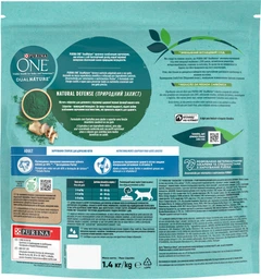 Сухий повнораціонний корм для дорослих кішок Purina ONE Adult Dual Nature Spirulina, з куркою 1.4 кг (7613036269025)