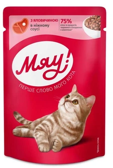 Мяу! Корм для котів