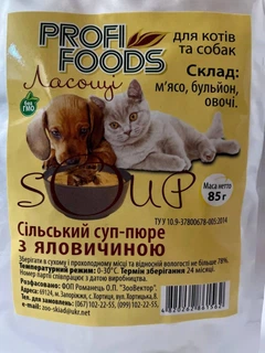 Profi Foods Корм для котів