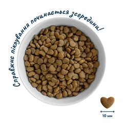 Корм для стерилізованих котів з чутливим травленням Home Food з ягням та лососем 1,6кг (4820290092044)